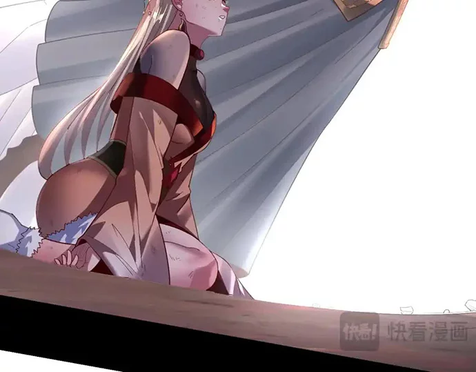 The Villain Of Destiny Chapter 123 - halaman 70