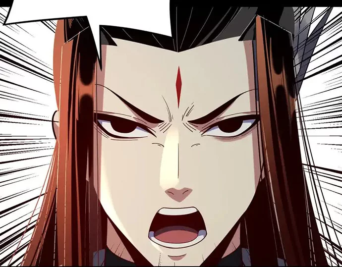 The Villain Of Destiny Chapter 123 - halaman 80