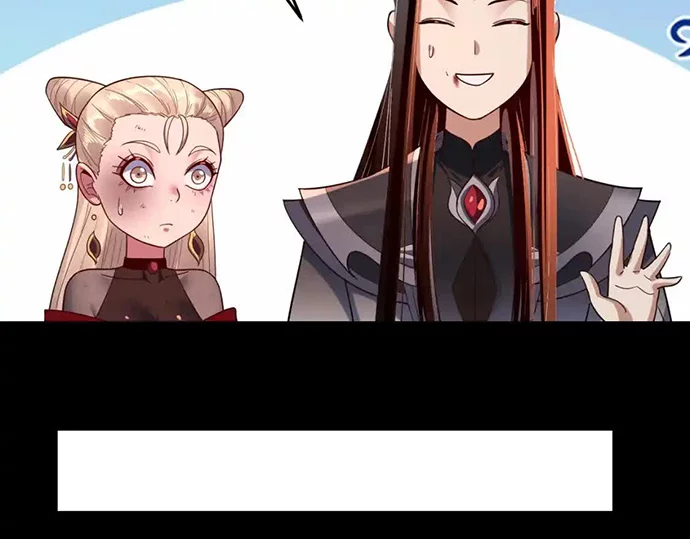 The Villain Of Destiny Chapter 124 - halaman 17