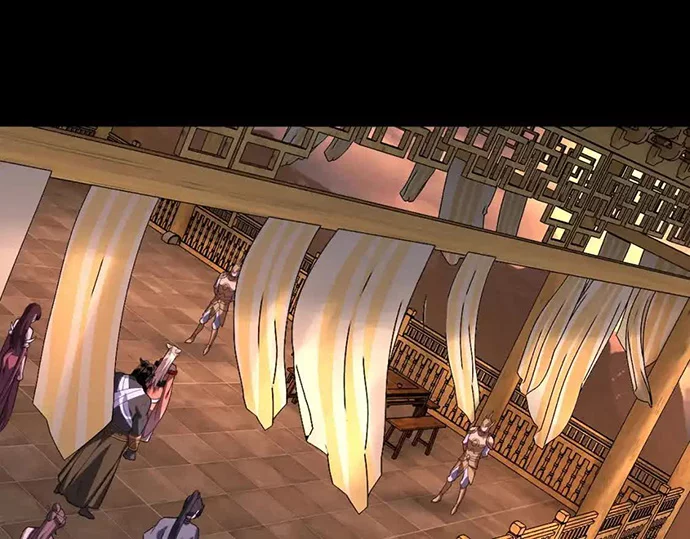The Villain Of Destiny Chapter 124 - halaman 27