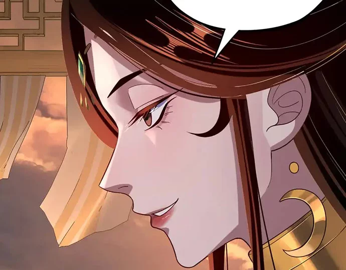 The Villain Of Destiny Chapter 124 - halaman 38