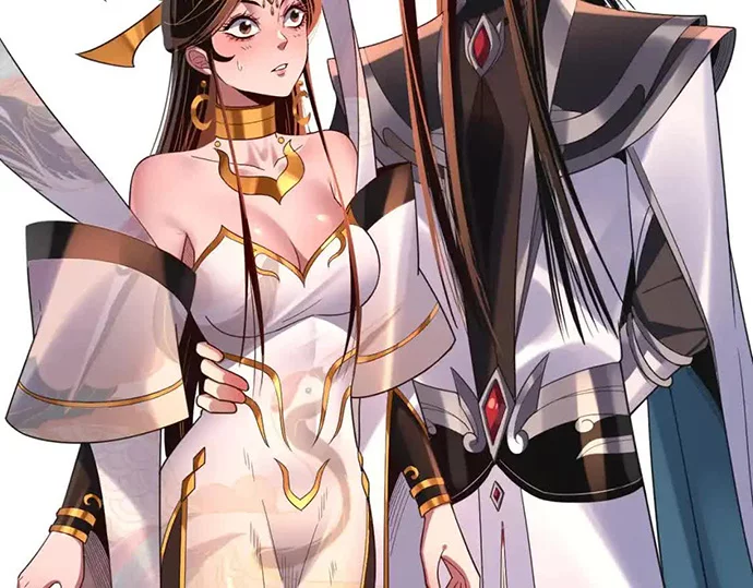 The Villain Of Destiny Chapter 124 - halaman 48