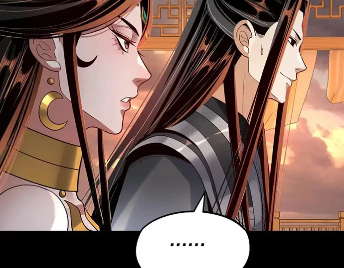 The Villain Of Destiny Chapter 124 - halaman 58