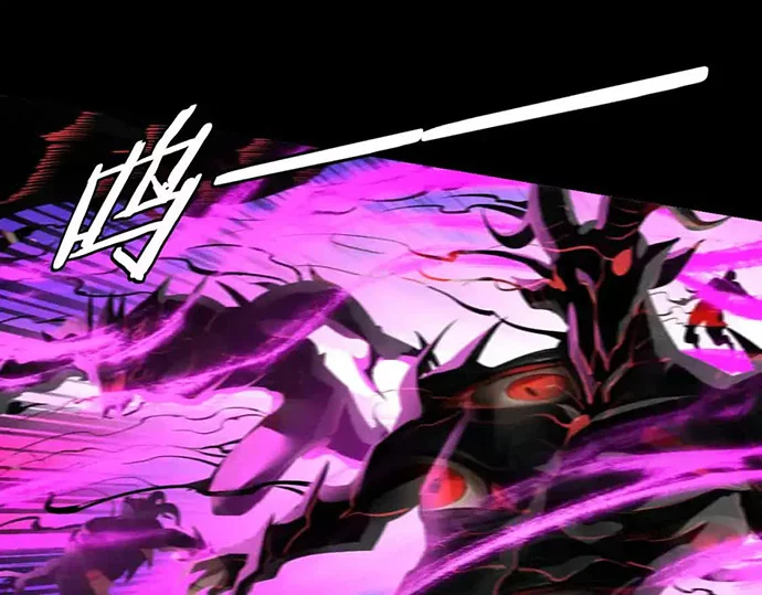 The Villain Of Destiny Chapter 125 - halaman 103