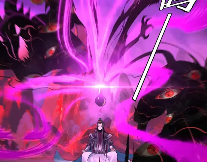 The Villain Of Destiny Chapter 125 - halaman 106