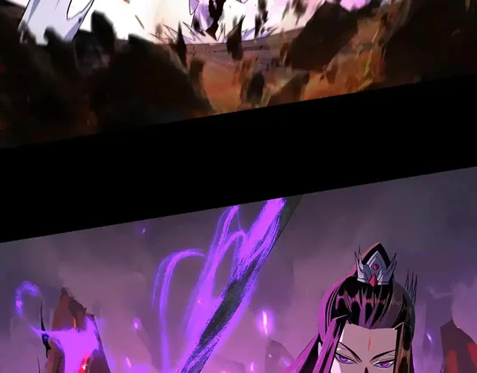 The Villain Of Destiny Chapter 125 - halaman 11