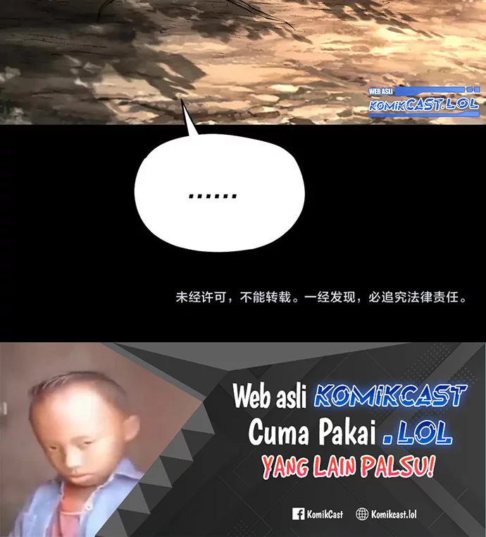 The Villain Of Destiny Chapter 125 - halaman 123