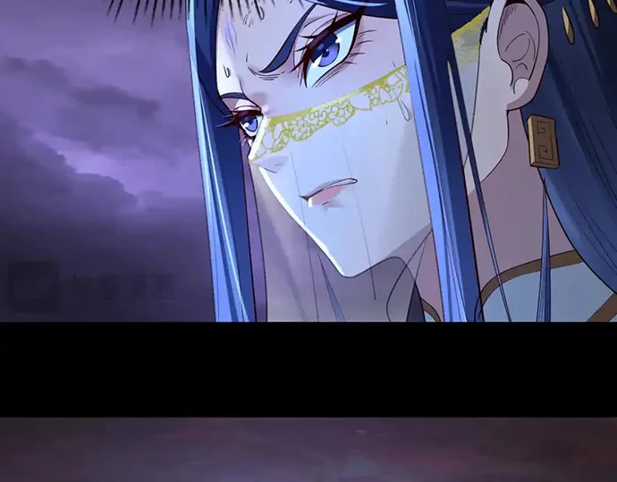 The Villain Of Destiny Chapter 125 - halaman 25