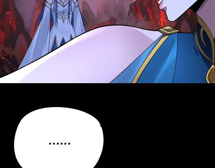 The Villain Of Destiny Chapter 125 - halaman 30