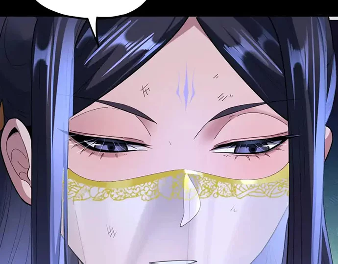 The Villain Of Destiny Chapter 125 - halaman 31
