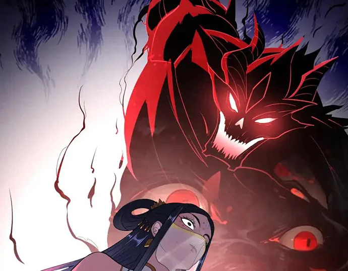 The Villain Of Destiny Chapter 125 - halaman 37