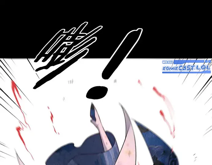 The Villain Of Destiny Chapter 125 - halaman 39