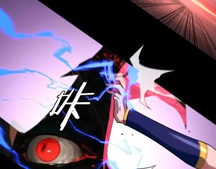 The Villain Of Destiny Chapter 125 - halaman 43