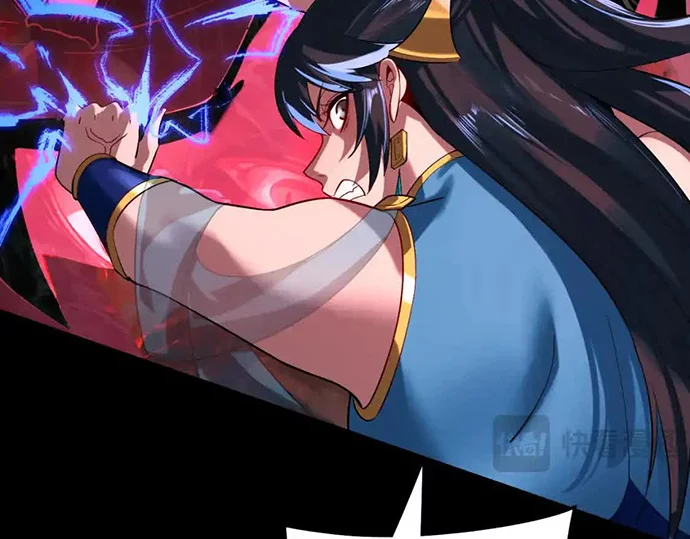 The Villain Of Destiny Chapter 125 - halaman 48