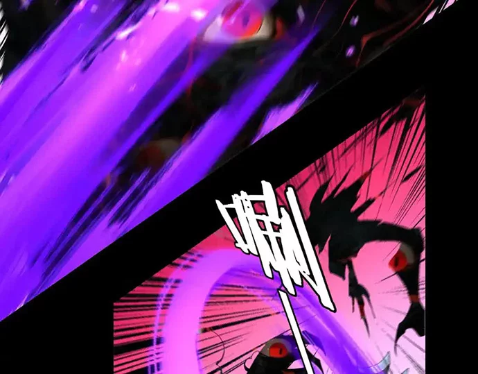 The Villain Of Destiny Chapter 125 - halaman 6