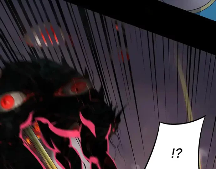 The Villain Of Destiny Chapter 125 - halaman 61