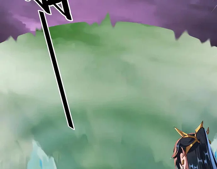 The Villain Of Destiny Chapter 125 - halaman 84
