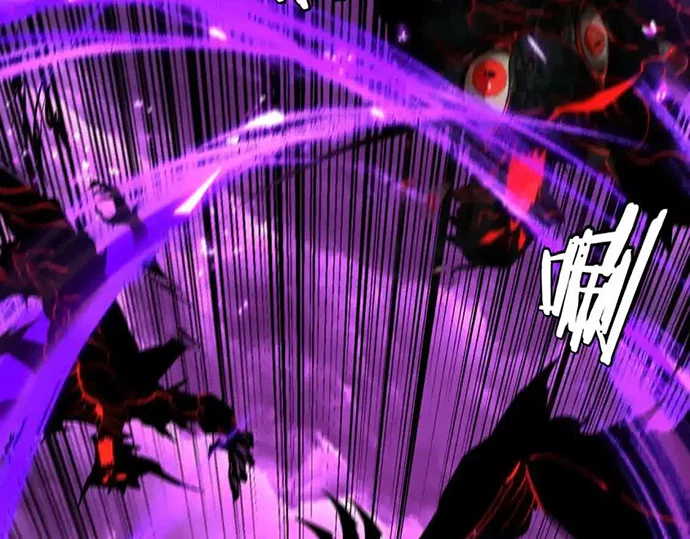 The Villain Of Destiny Chapter 125 - halaman 9