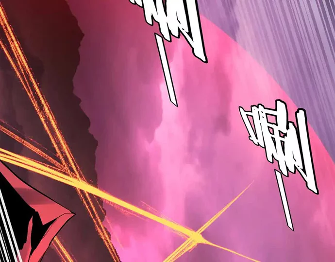 The Villain Of Destiny Chapter 125 - halaman 91