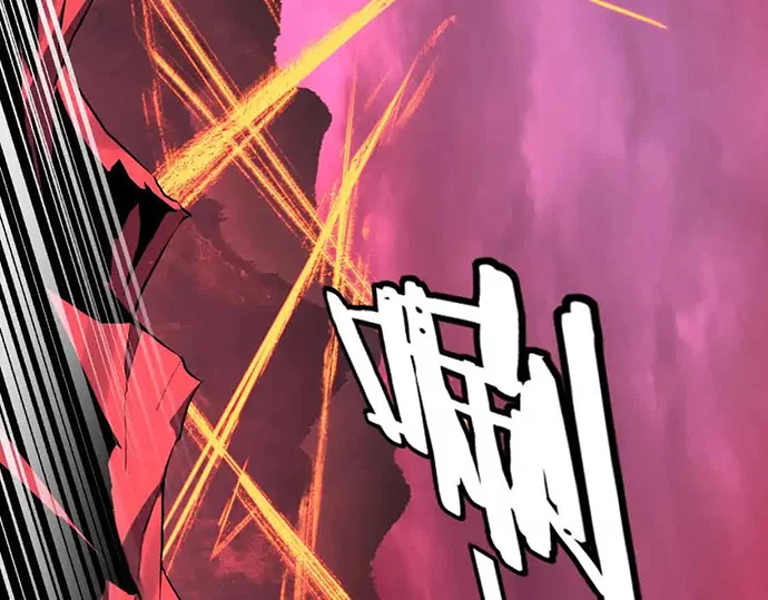 The Villain Of Destiny Chapter 125 - halaman 92