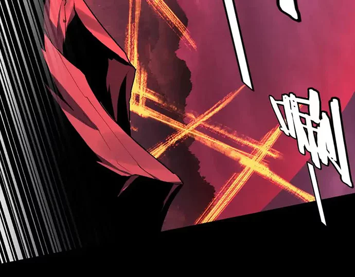 The Villain Of Destiny Chapter 125 - halaman 93