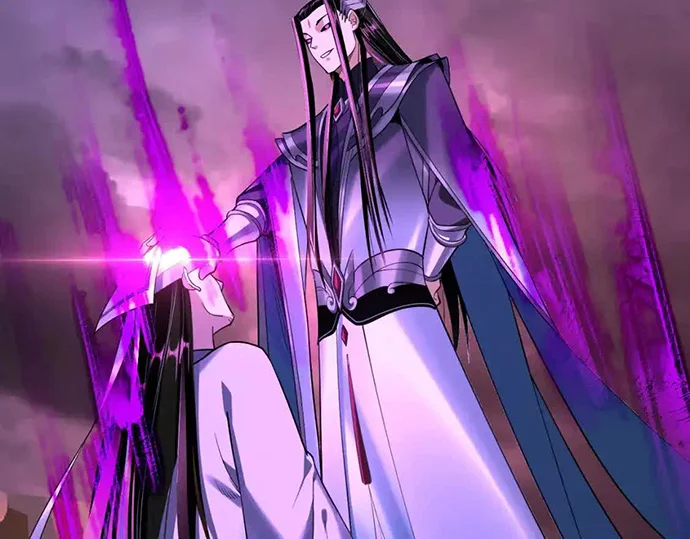 The Villain Of Destiny Chapter 126 - halaman 104