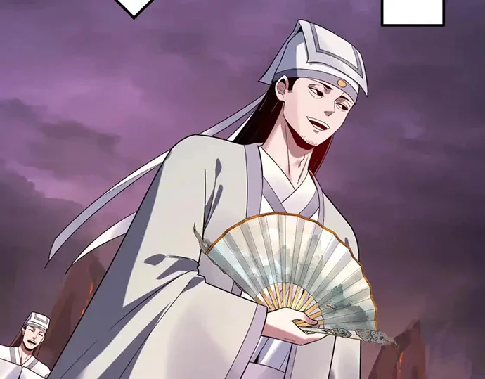 The Villain Of Destiny Chapter 126 - halaman 44