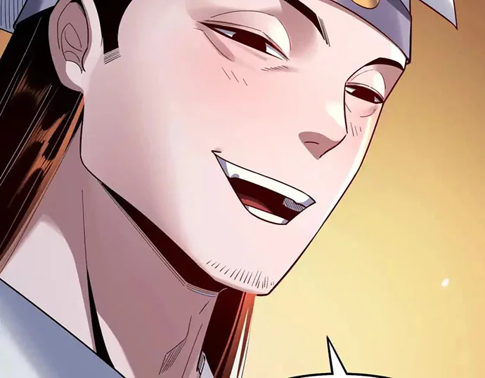 The Villain Of Destiny Chapter 126 - halaman 61