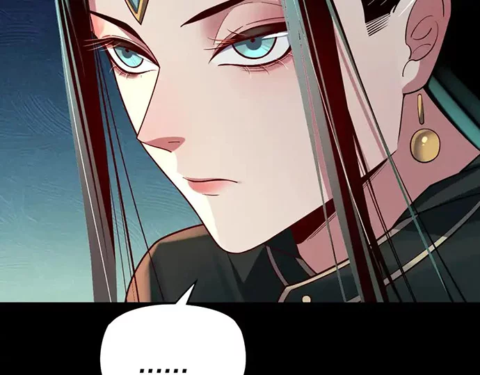 The Villain Of Destiny Chapter 126 - halaman 63