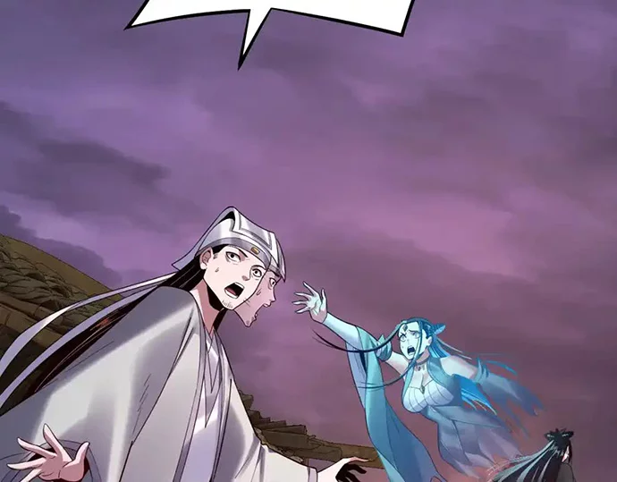 The Villain Of Destiny Chapter 126 - halaman 76