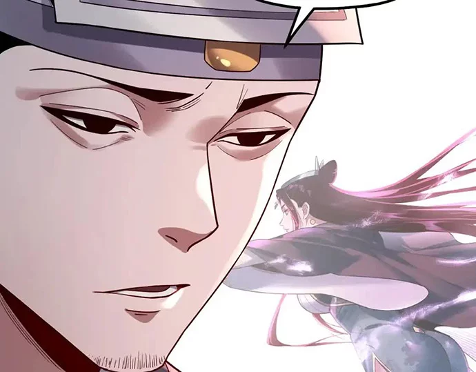 The Villain Of Destiny Chapter 126 - halaman 88