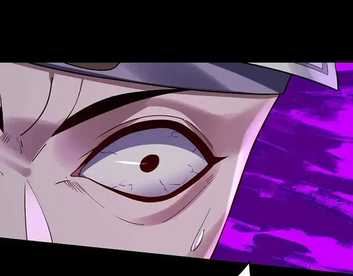 The Villain Of Destiny Chapter 126 - halaman 91