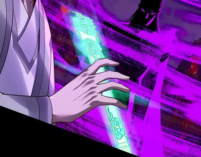The Villain Of Destiny Chapter 126 - halaman 95