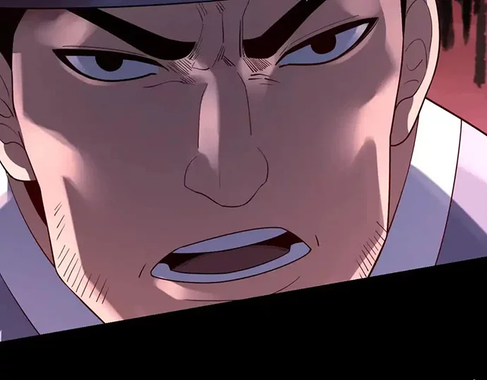 The Villain Of Destiny Chapter 127 - halaman 12