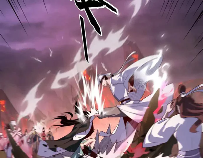 The Villain Of Destiny Chapter 127 - halaman 38