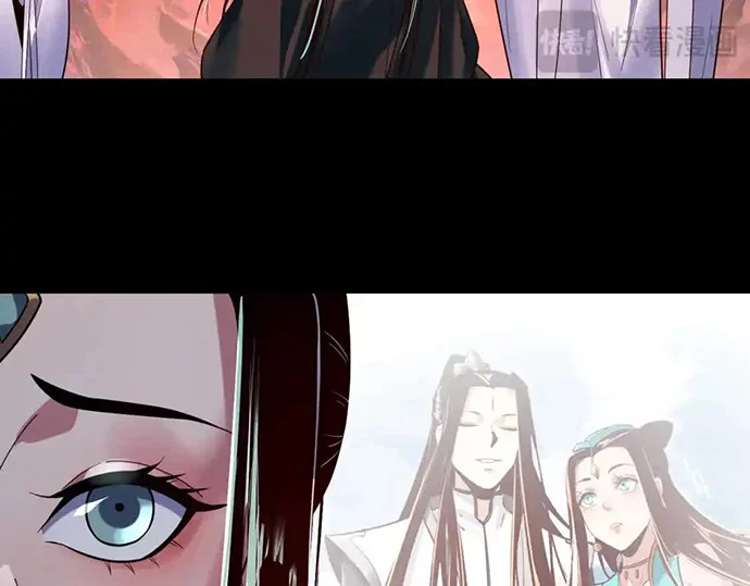 The Villain Of Destiny Chapter 127 - halaman 45