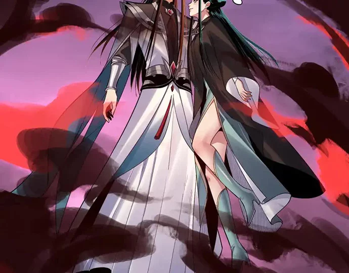 The Villain Of Destiny Chapter 127 - halaman 78