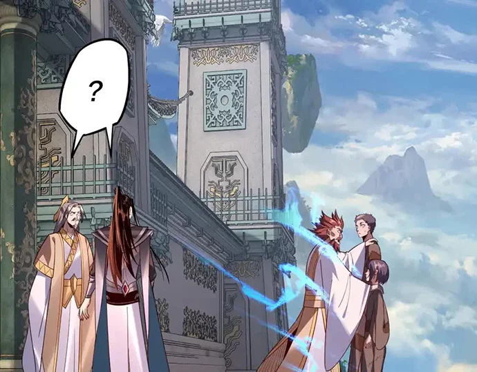 The Villain Of Destiny Chapter 128 - halaman 100