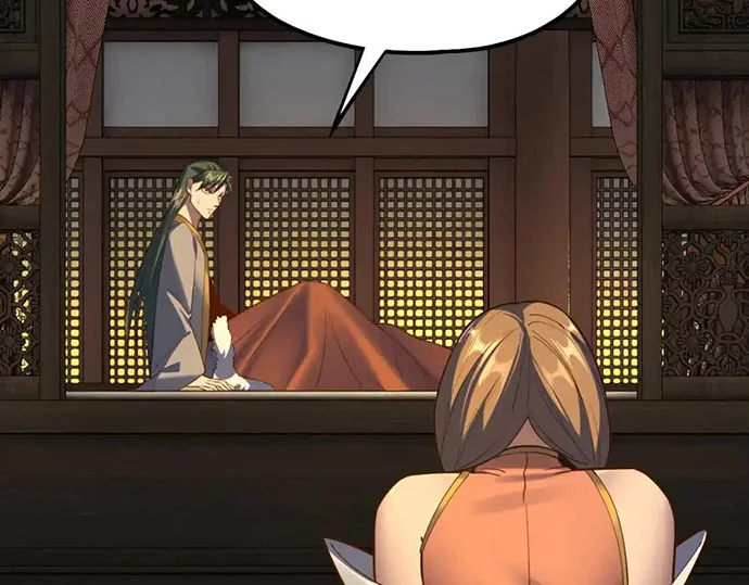 The Villain Of Destiny Chapter 128 - halaman 13