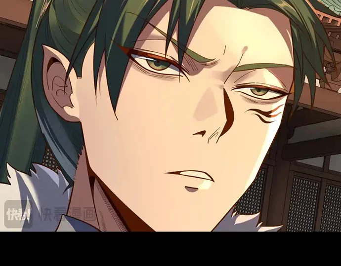 The Villain Of Destiny Chapter 128 - halaman 19