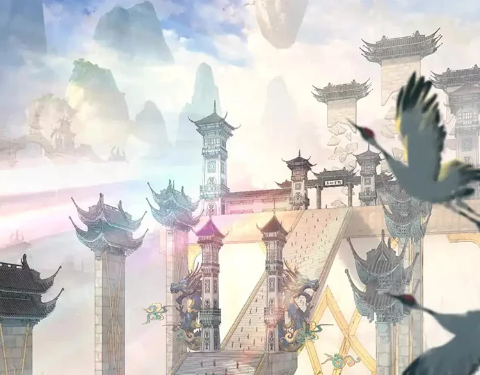 The Villain Of Destiny Chapter 128 - halaman 28