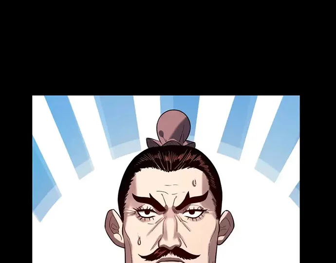 The Villain Of Destiny Chapter 128 - halaman 40