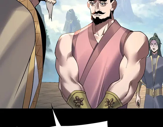 The Villain Of Destiny Chapter 128 - halaman 42