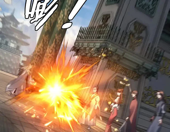 The Villain Of Destiny Chapter 128 - halaman 46