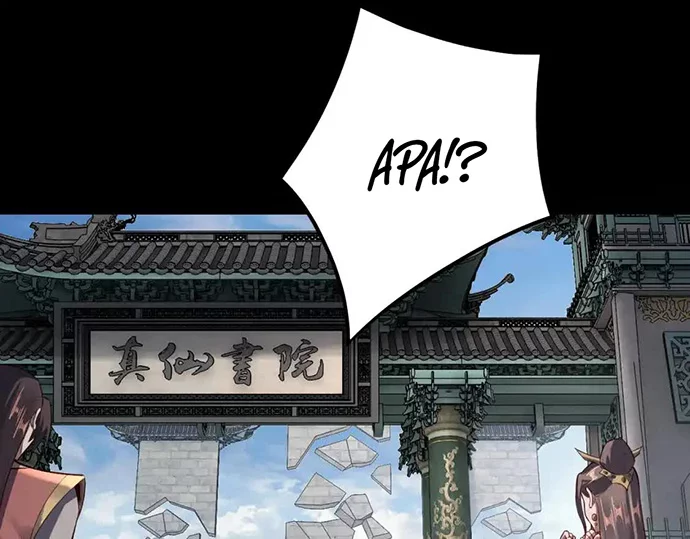 The Villain Of Destiny Chapter 128 - halaman 74