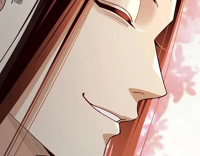 The Villain Of Destiny Chapter 128 - halaman 87
