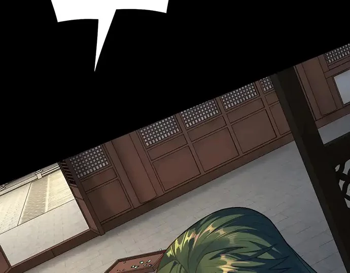 The Villain Of Destiny Chapter 128 - halaman 9