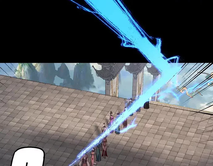 The Villain Of Destiny Chapter 128 - halaman 90