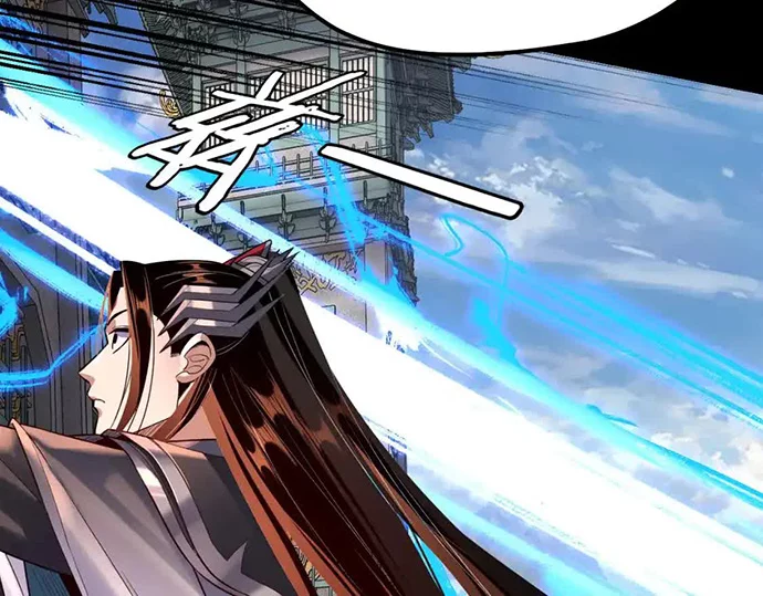 The Villain Of Destiny Chapter 128 - halaman 98