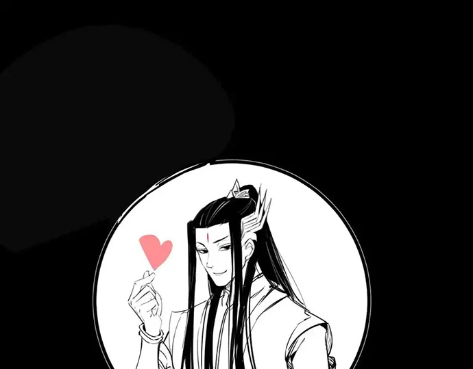 The Villain Of Destiny Chapter 129 - halaman 109